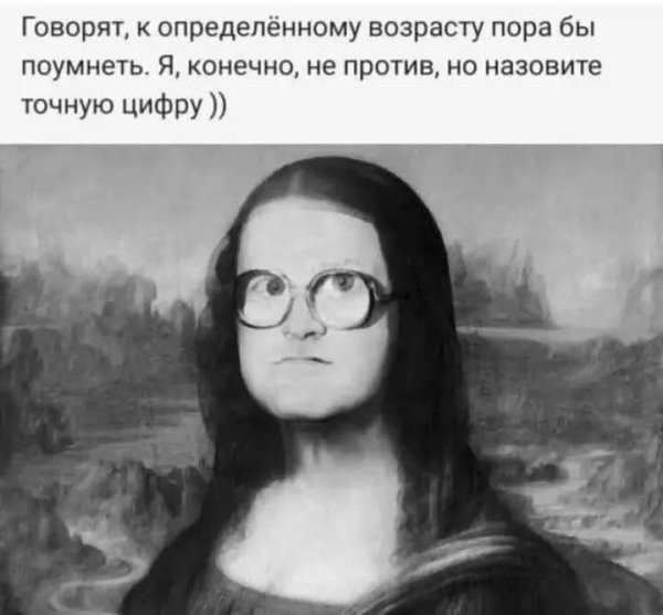 FB IMG 1756634888306