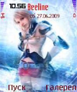 Final Fantasy 7 8 13 0 1