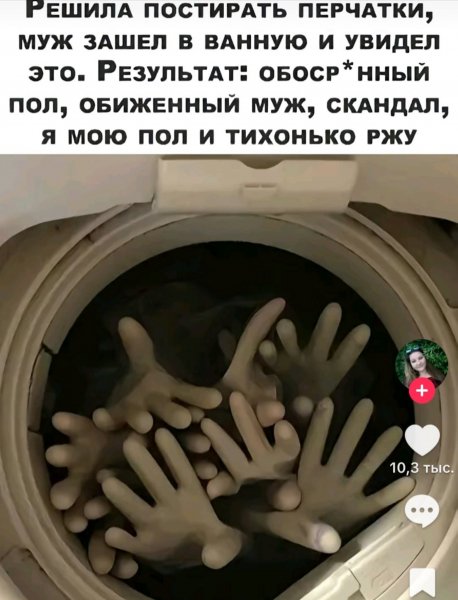 FB IMG 1757325796840