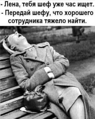 FB IMG 1757437332364