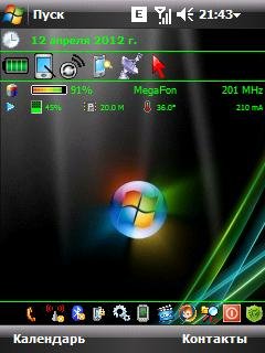 Windows Vista