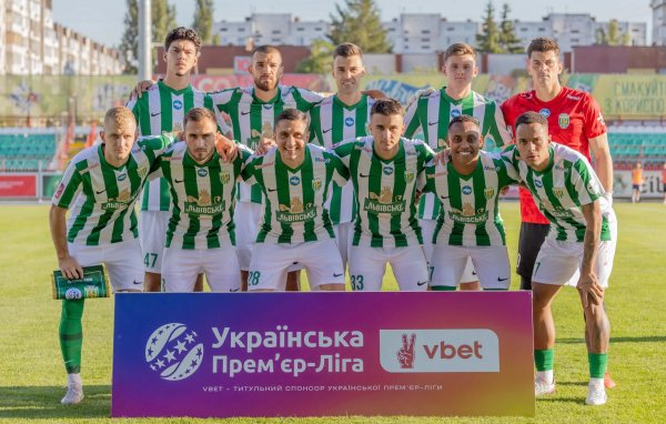Карпаты