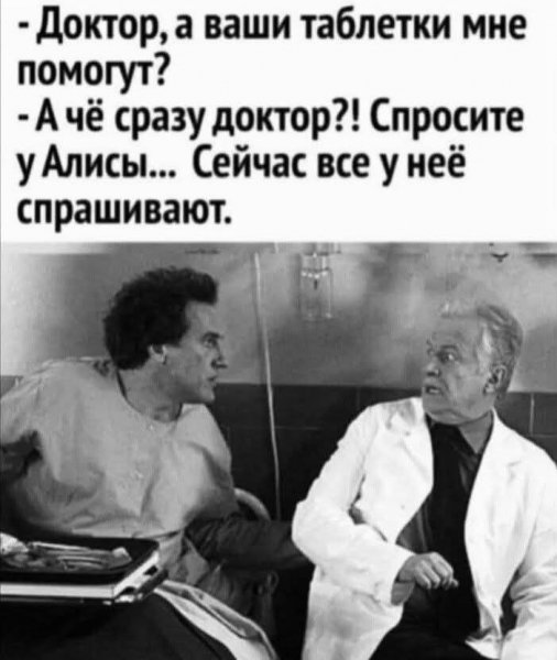 FB IMG 1757350478086
