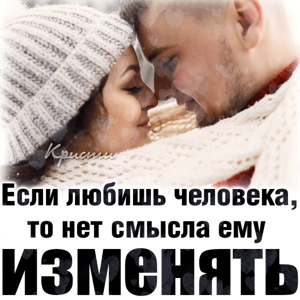 IMG 20191107 213708