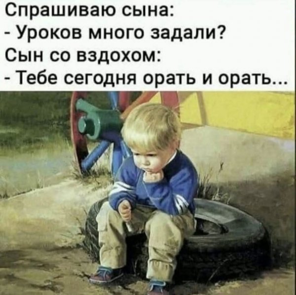 FB IMG 1757357996423