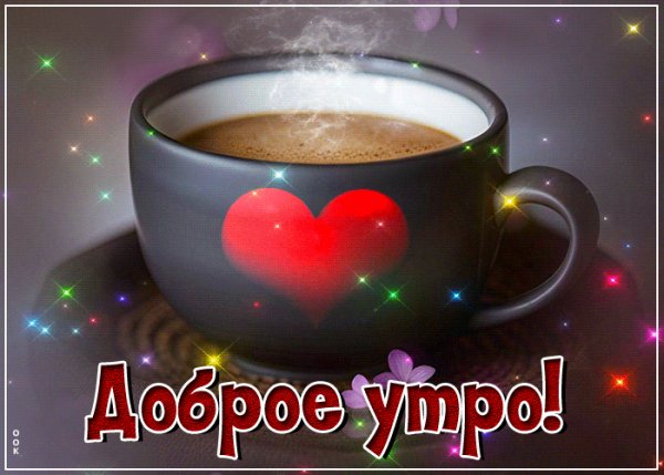 file_99088253