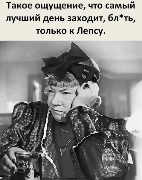 FB IMG 1757323528566