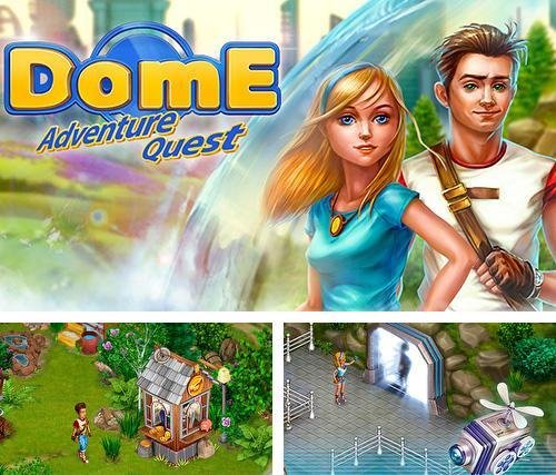 com-enixan-dome