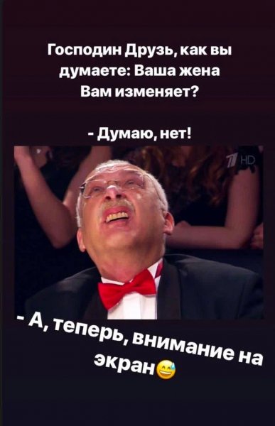FB IMG 1757325756229