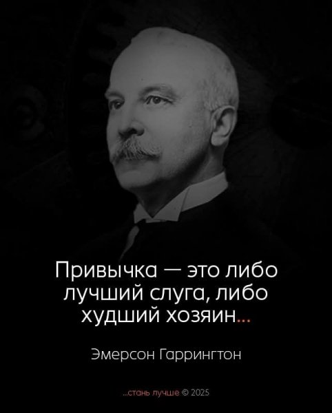FB IMG 1754559379487