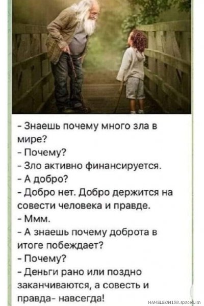 FB IMG 1663618742292-