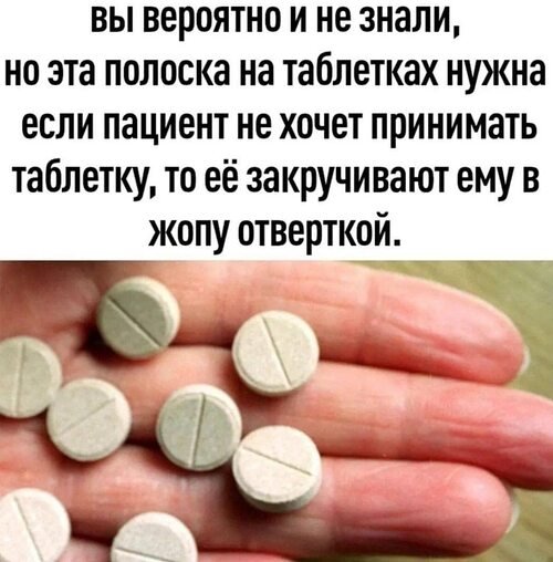x500
