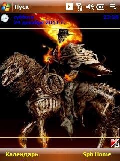 Gost Rider