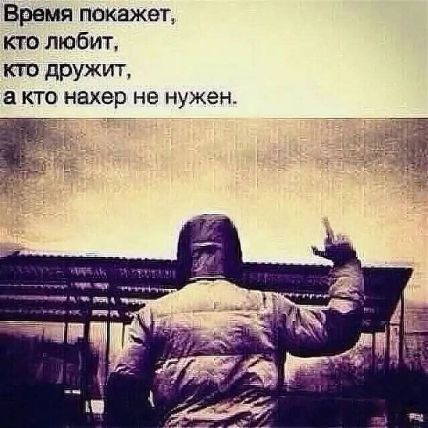 FB IMG 1755263201685