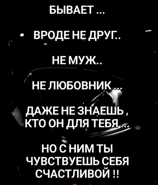 file_100521110