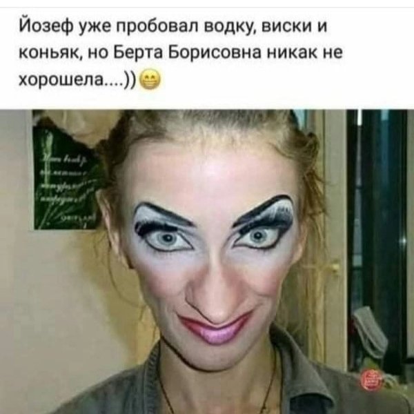 FB IMG 1757621465791