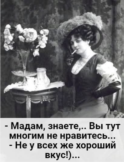 FB IMG 1757350114569