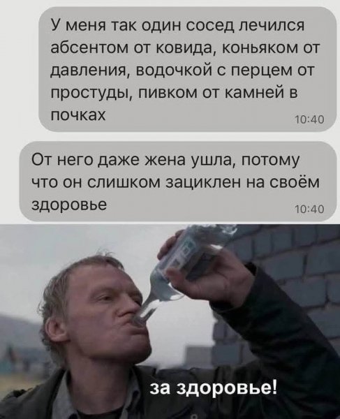 FB IMG 1757100558866
