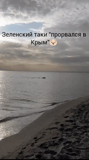 IMG 20231005 205556