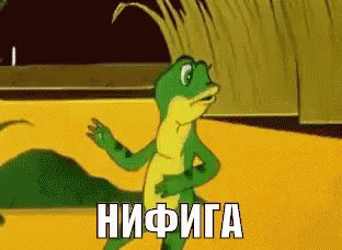 Mem