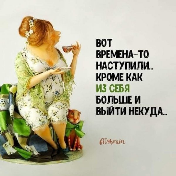 FB IMG 1757323347126