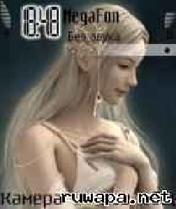 WhiteAngel