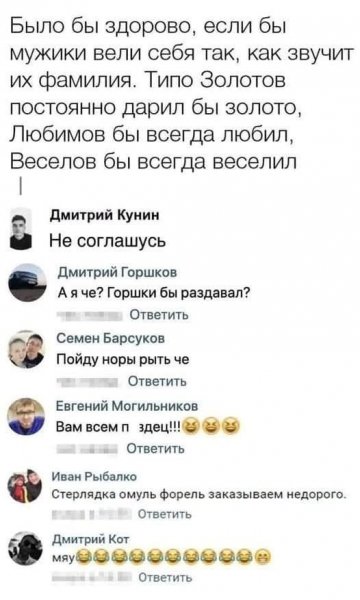 file_100735627