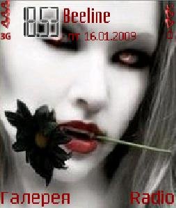 Vampirsha