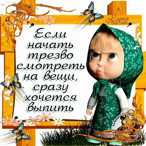 IMG 20230730 125027