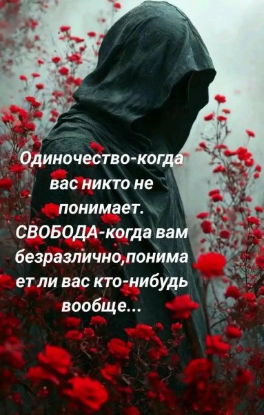 file_100527472