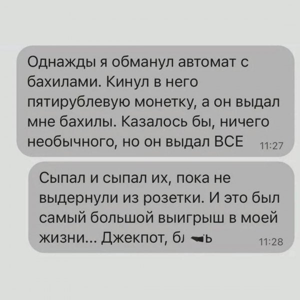 ))
