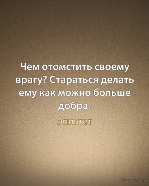 FB IMG 1755349513447