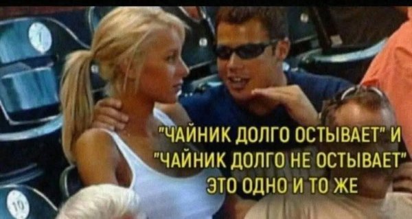 FB IMG 1757100522329