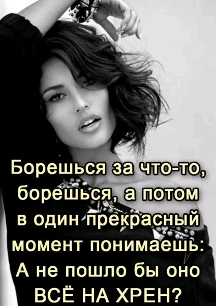 file_100595554