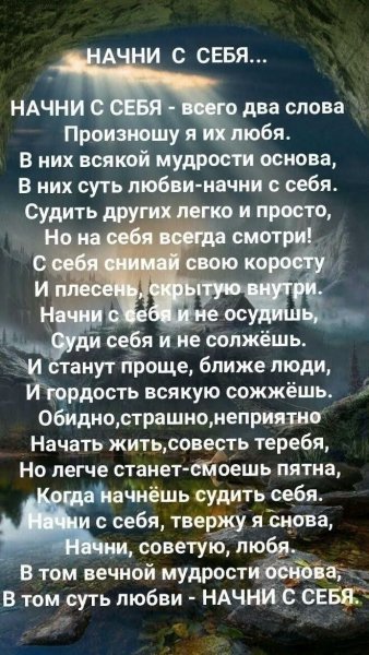 IMG 20250824 162401