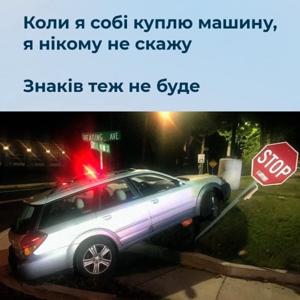 FB IMG 1757357986962