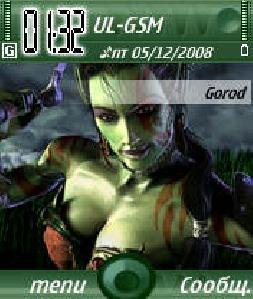 warcraft zip