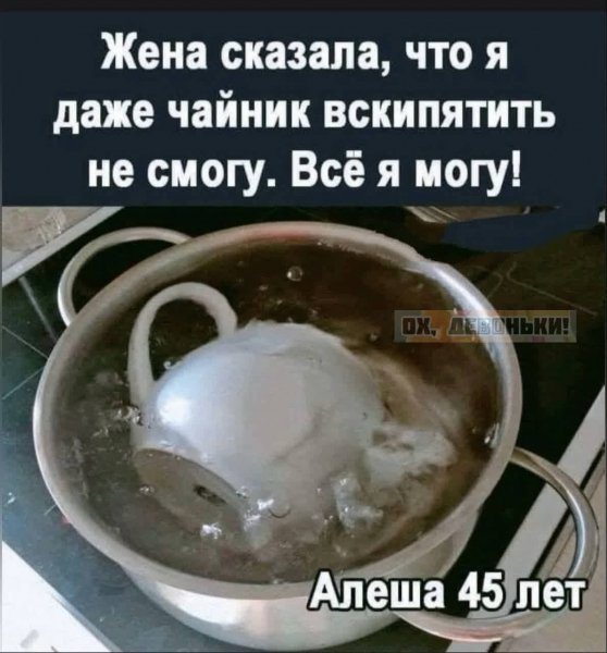 FB IMG 1756634849683
