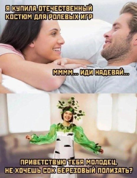 FB IMG 1757325761191