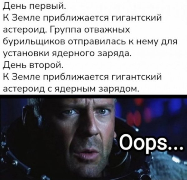 file_100761667