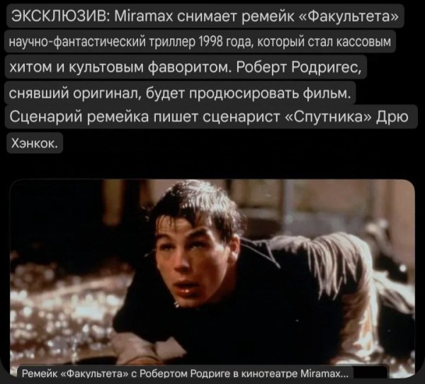 IMG 20250205 025232