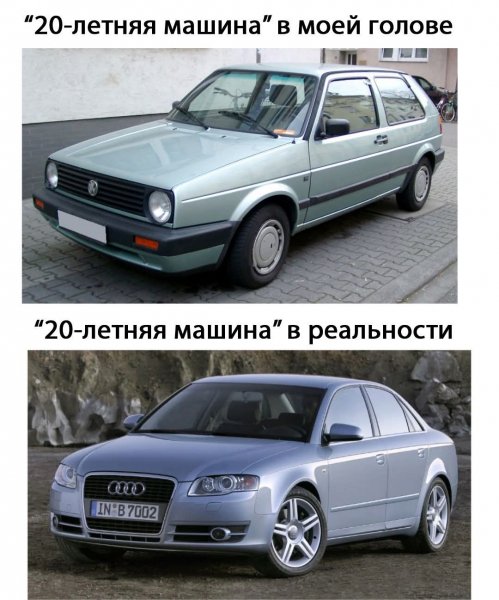 FB IMG 1757323524495