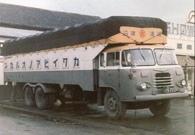 NISSAN DIESEL (1957г.)