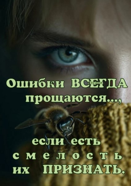 FB IMG 1756025587550