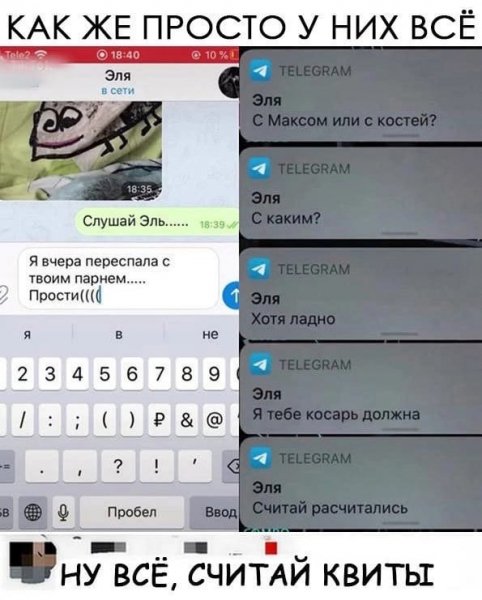 file_100708579
