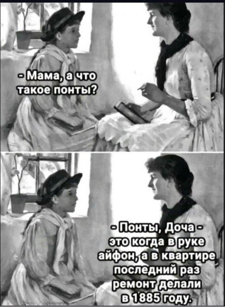 ))