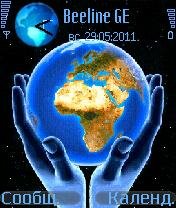 earth in palms 0 1