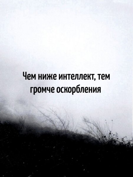 Про бандэр и гейропейцев