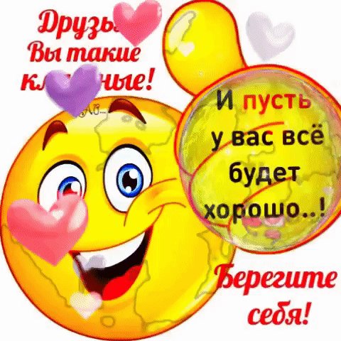 IMG 20250305 013809