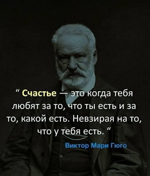 FB IMG 1754992411730